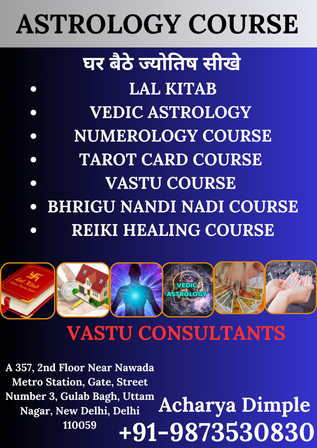 Astrology Learning Near Me Acharya Dimple